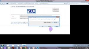 КАК УБРАТЬ РАСТЯЖКУ В VIRTUALBOX И СКАЧАЛ ТИНИ7