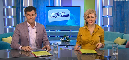 Панова Ирина Евгеньевна. Офтальмоонкология - от чего она возникает и как с ней бороться
