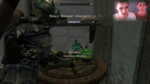 Прокачка Алхимии за 8 минут до легендарного!