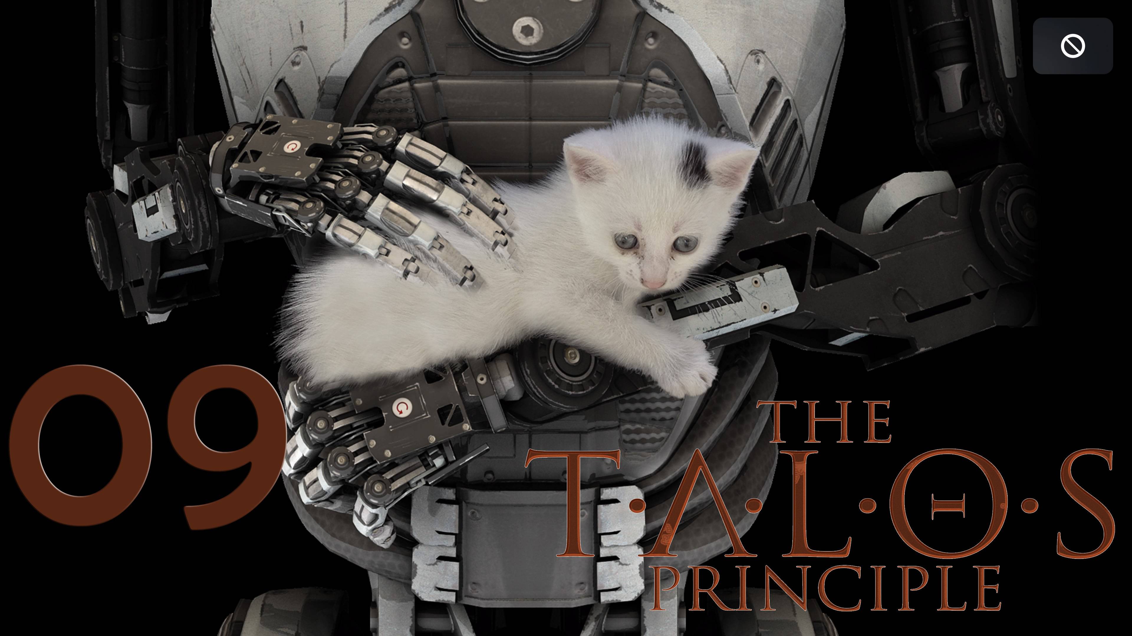 The Talos Principle. Серия 09 (Храм С. Мир С7)