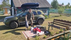Бокс THULE Motion XL 800, черный глянцевый, 460 л