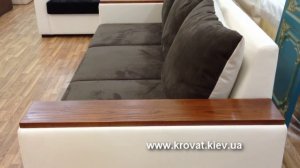 Современный диван