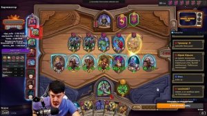 3 Новые Аномалии в Игре - Hearthstone Поля Сражений Стрим