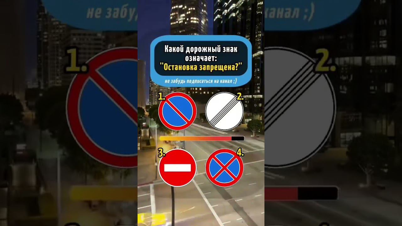 Автошкола"Ралли Шоп"  Подробнее в описании #автошкола #хочуводить #автошколамосква