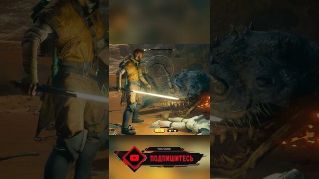 Завалили скорпиона смотреть онлайн