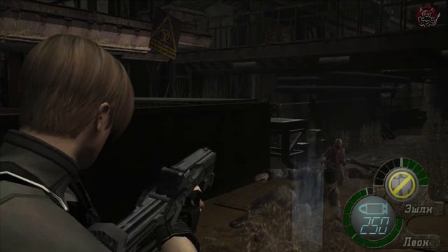 Resident Evil 4 HD - [#11] Трактористка смотреть онлайн