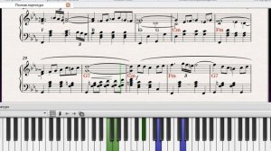 Yerevan-Erebuni | ԳՈՀԱՐ - Երևան-Էրեբունի | Music:Edgar Hovhanessian | Lyrics: Paruyr Sevak | Ноты|