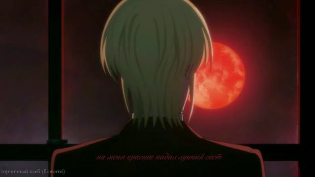 фейерверк | moriarty the patriot смотреть онлайн