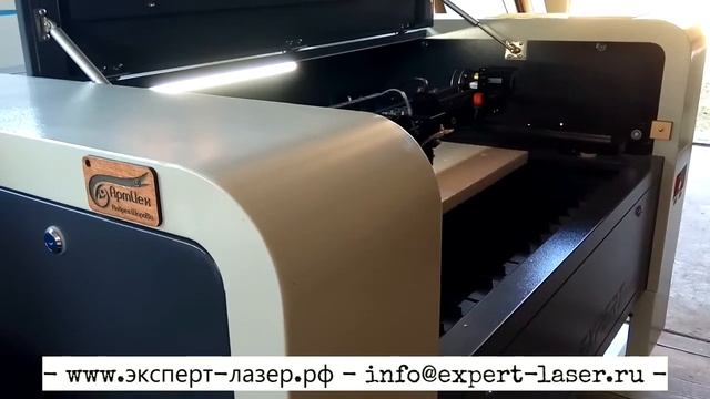 Резка Пенопласта на лазерном станке Expert E9060S 80-90 Вт. Видео от нашего покупателя.
