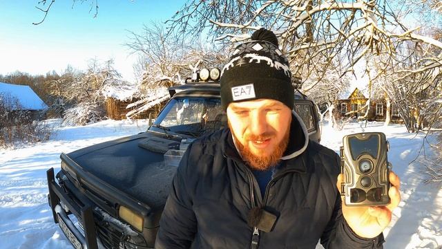 Фотоловушка для хутора. Расход нивы 21213 с "29" колесами. Поломка в дороге. #хочувдеревню смотреть онлайн