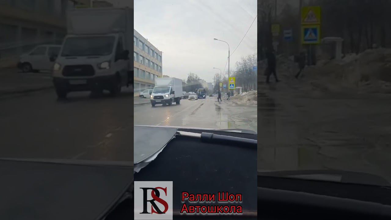 Автошкола"Ралли Шоп" Ученик за рулем в городе. 1 #автошколамосква #хочуправа #вождениеавтомобиля