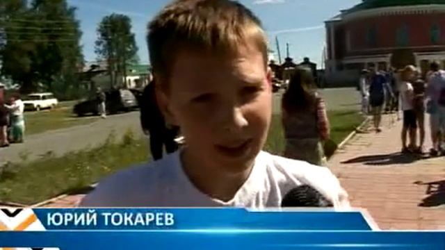 Строгановская верста смотреть онлайн