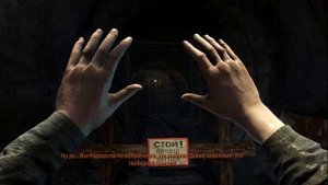 Metro 2033 Redux Прохождение Тургеневская-Найти Бомбу и взорвать тонель Часть 5