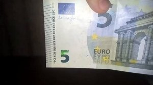 Банкнота 5 евро (2013 года)