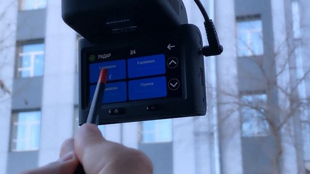 Настройка видеорегистратора MARUBOX M700R + радар детектор! смотреть онлайн