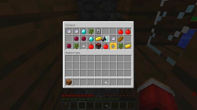 КЕША МИМИМИШКИ ЕХЕ ЖИВЕТ НА МОЕМ ДОМЕ В МАЙНКРАФТ ТРОЛЛИНГ ЛОВУШКА MINECRAFT смотреть онлайн