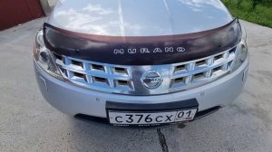 ПРОДАНА⛔️  NISSAN MURANO 2007 ГОДА.