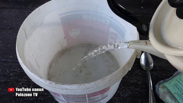 ОБРАБОТАЙТЕ ТАК ПЛОДОВЫЕ ДЕРЕВЬЯ ПЕРЕД ЗИМОЙ! ИСКОРЕНЯЮЩАЯ ОБРАБОТКА САДА ОСЕНЬЮ смотреть онлайн