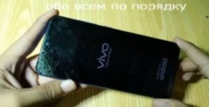 Смартфон vivo замена разбитого экрана на смартфоне Ремонт телефона смартфона