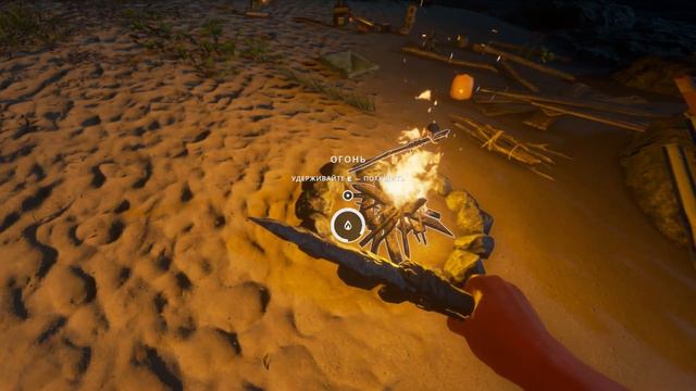 Stranded Deep #2 ПЕРВЫЕ ВРАГИ