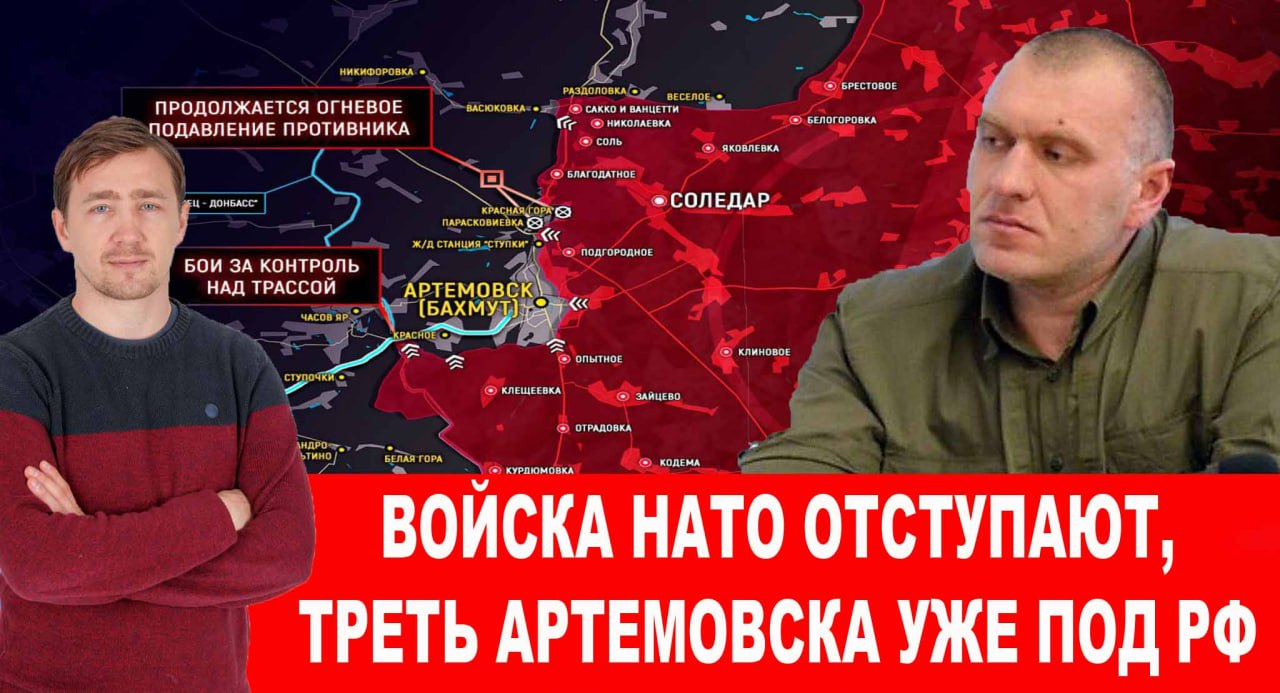 Глава СНБО Данилов решил уничтожить Херсон и Запорожье