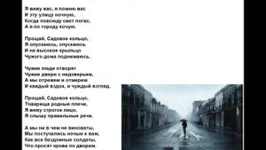 МОИ ЛЮБИМЫЕ СТИХОТВОРЕНИЯ. ШПАЛИКОВ