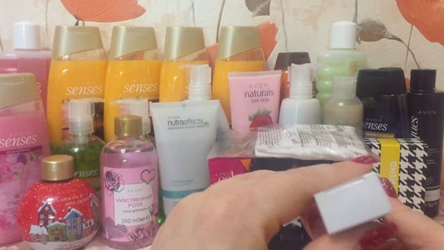 ЗАКАЗ ЭЙВОН 01/2018 смотреть онлайн