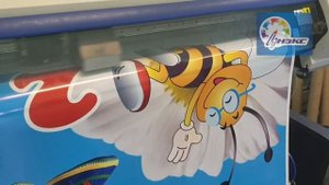 Широкоформатная интерьерная ПЕЧАТЬ