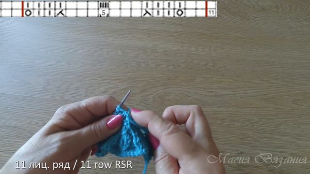 Ажурный узор из японского журнала