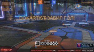 rocket league - гол престижа..