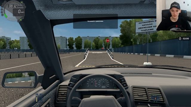 ПЕРВЫЙ РАЗ НА МЕХАНИКЕ! СДАЮ НА ПРАВА В City Car Driving НА РУЛЕ! смотреть онлайн