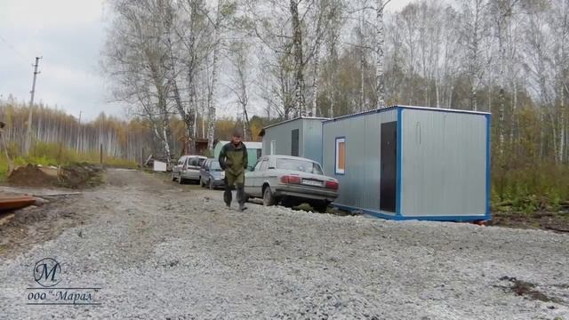 Как передвинуть дом