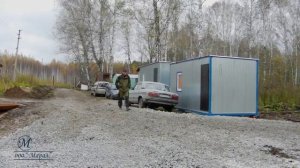 Как передвинуть дом
