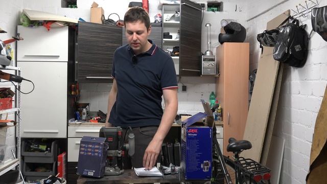 Oberfräse Tutorial Skil Router - Einführungsvideo