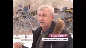 Линия переработки (рециклинга) железобетона, бетона, строительных отходов