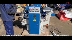 Сверлильно-пазовальный станок СВПГ-2А б/у после ремонта в Компании НЕВАСТАНКОМАШ