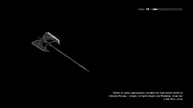 The Elder Scrolls V: Skyrim - Tест записи с экрана смотреть онлайн