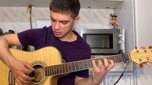 Аффинаж - Котик на гитаре + разбор песни