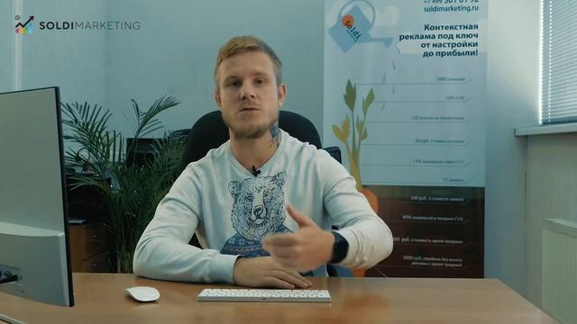 Крауд-ссылки в интернет маркетинге и SEO продвижении - Где получать ДЕШЕВЫЕ заявки? | Link buildin смотреть онлайн