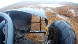 Каракат по болоту