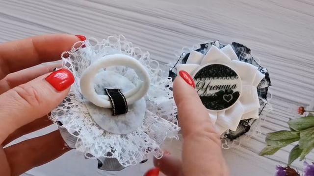 Бантики для волос "Ученица" смотреть онлайн