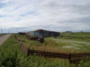 Кунашир - наша молодость ... вспомним со слезами