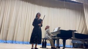 Форе „Павана"