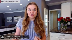 Воспитание Ремнем - Наказание Ремнем - Ремнем по Попе - Детская психология воспитание ребенка