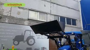 Dongfeng (Донг Фенг) DF-244 G2 - минитрактор с реверсом, отгрузка в г. Новороссийск!