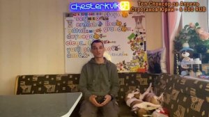 Человек Собаке Друг / 17.04.2023