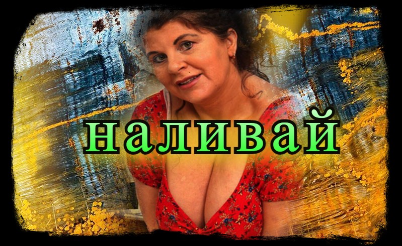 позитивная бабенка в чат рулетке!.avi
