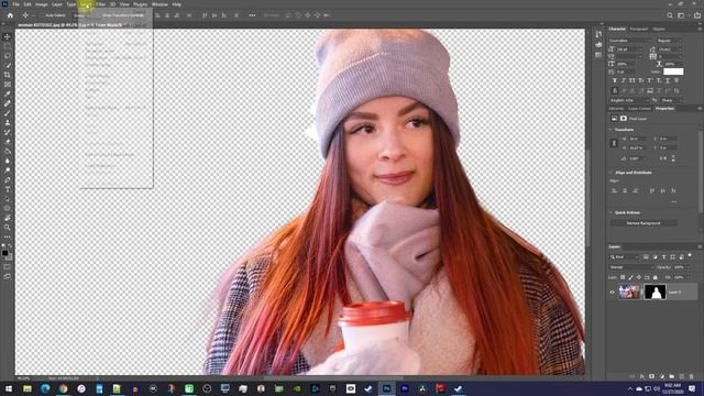 Photoshop 2021 : How to Remove Background (Fast Tutorial) смотреть онлайн