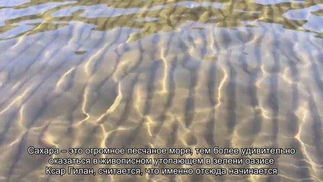 Пустыня Сахара - уникальная достопримечательность Туниса