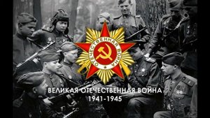 Двадцать второго июня, ровно в 4 часа